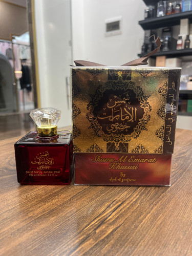 ادکلن شمس الامارات خصوصی ارض الزعفران اورجینال( اصل)