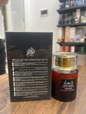 ادکلن خمار پارفوم وادی الخلیج اورجینال ( اصل) ۱۰۰ میل