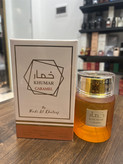 ادکلن خمار کارامل وادی الخلیج اورجینال ( اصل) ۱۰۰ میل
