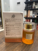ادکلن خمار کارامل وادی الخلیج اورجینال ( اصل) ۱۰۰ میل