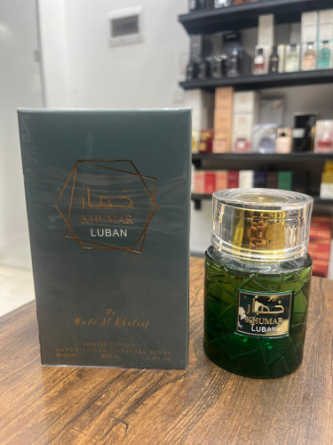 ادکلن خمار لوبان وادی الخلیج اورجینال (اصل) ۱۰۰ میل