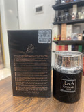 ادکلن خمار ابسولوت وادی الخلیج اورجینال (اصل)۱۰۰ میل