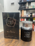 ادکلن خمار ابسولوت وادی الخلیج اورجینال (اصل)۱۰۰ میل