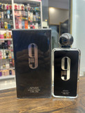 عطر ادکلن افنان 9 پی ام مشابه رایحه ژان پل گوتیه الترا میل
