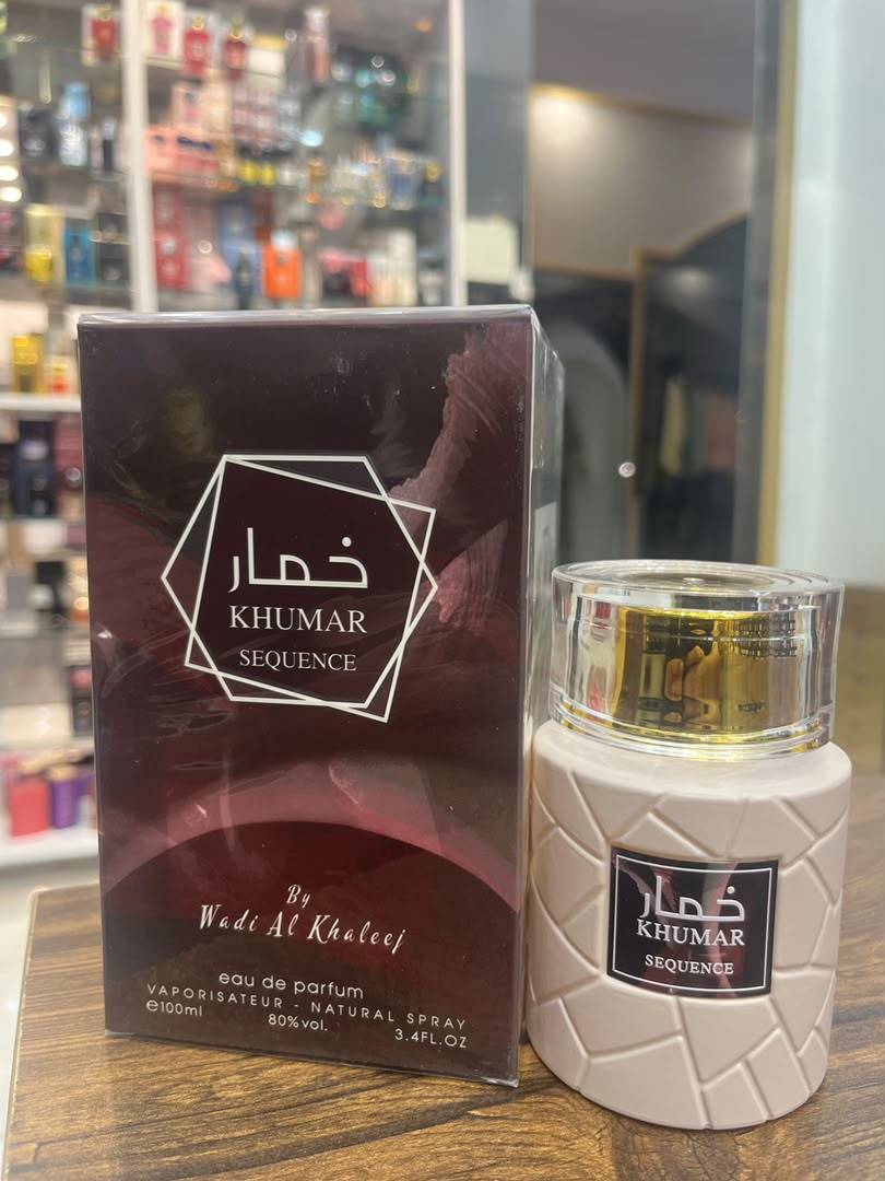 خمار سیکوئنس وادی الخلیج  مشابه آمواژ سیکوئنس ۱۰۰ میل