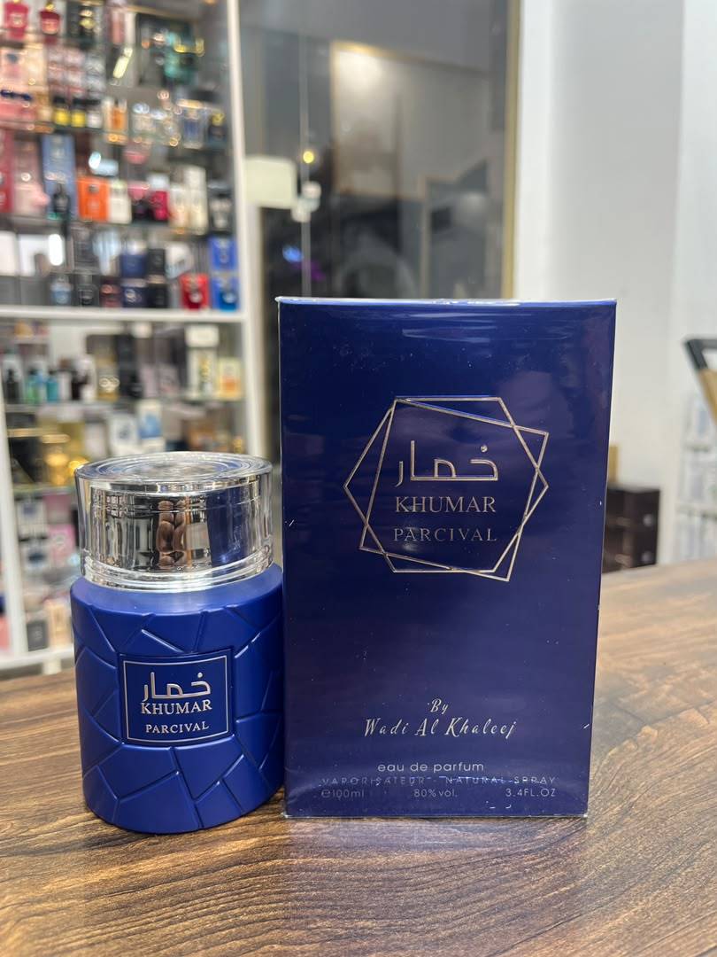 خمار پرسیوال وادی الخلیج مشابه مارلی پرسیوال 100میل