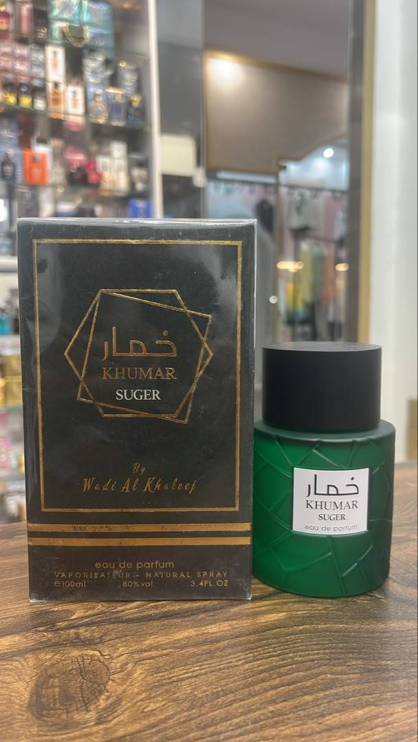 خمار شوگر وادی الخلیج 100میل
