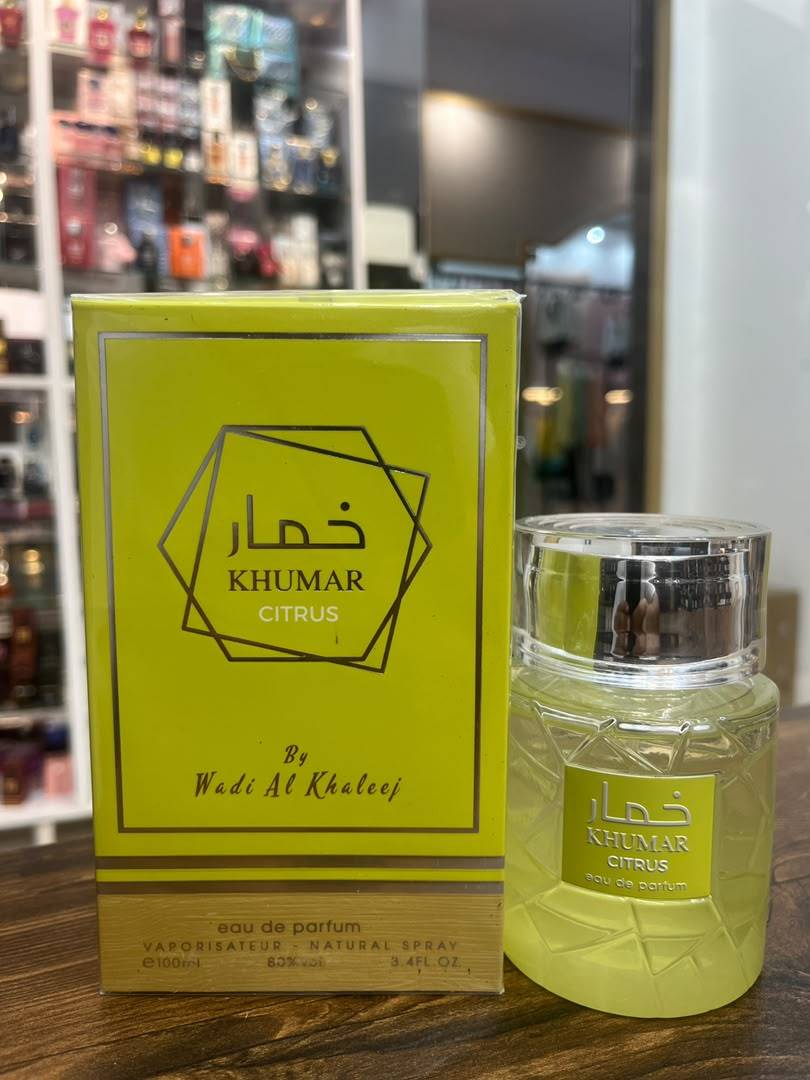 خمار سیتروس وادی الخلیج مشابه ایمیجینیشن 100میل
