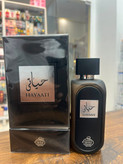 ادکلن مشکی حیاتی فرگرانس ورد 100میل