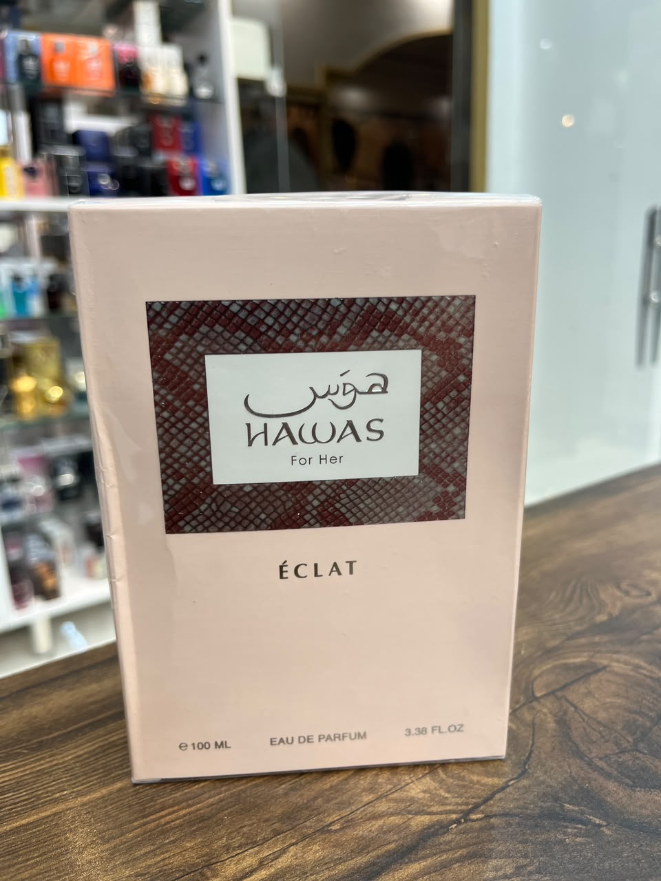 ادکلن هوس اکلات رصاصی 100میل