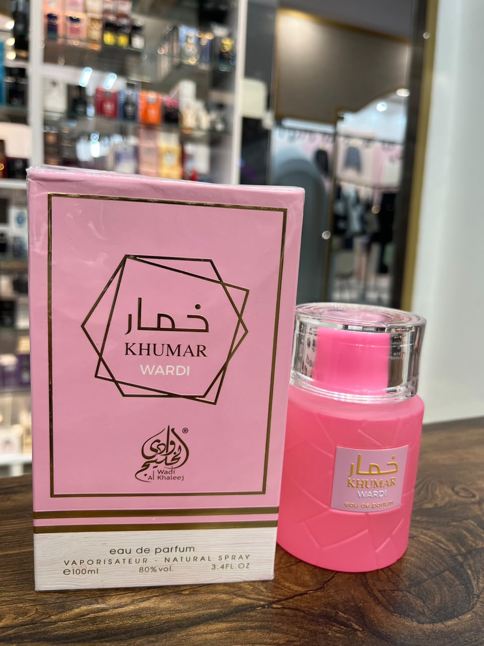ادکلن خمار واردی وادی الخلیج اورجینال ( اصل) ۱۰۰ میل