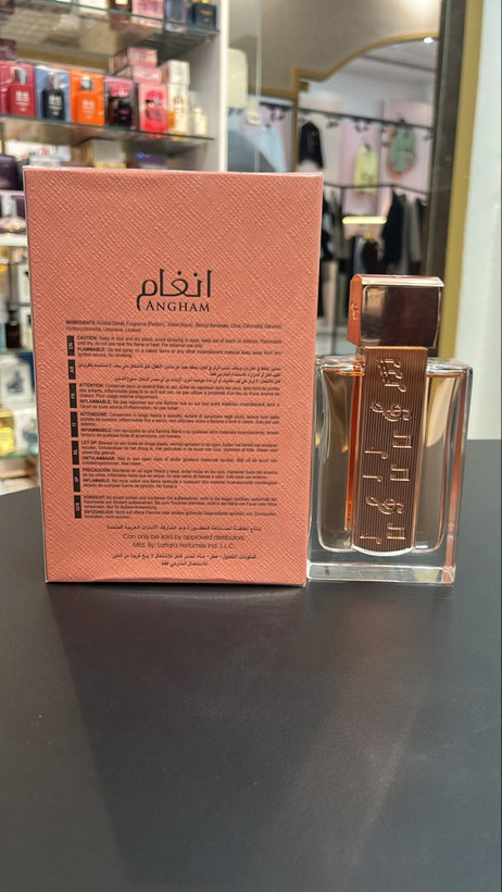 ادکلن انغام سکند سانگ لطافه 100میل