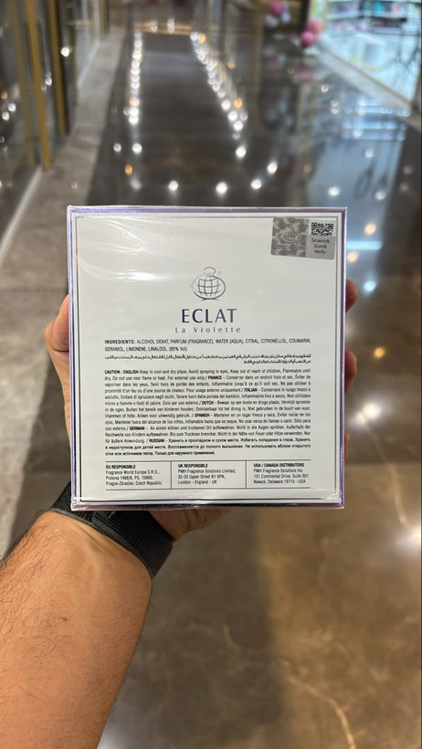 ادکلن اکلت لا ویولت فرگرانس ورد 100میل