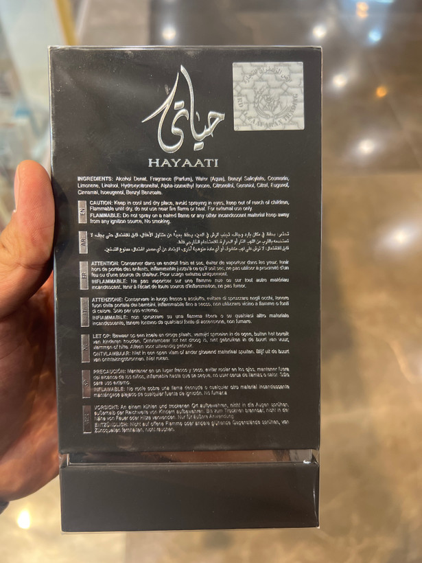ادکلن حیاتی مشکی ارض الزعفران اورجینال ( اصل )