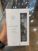 ادکلن صاحب سفید ارض زعفران اورجینال ( اصل )